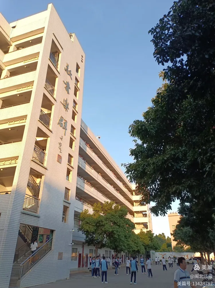 嘉庚精神宣讲团走进启悟中学